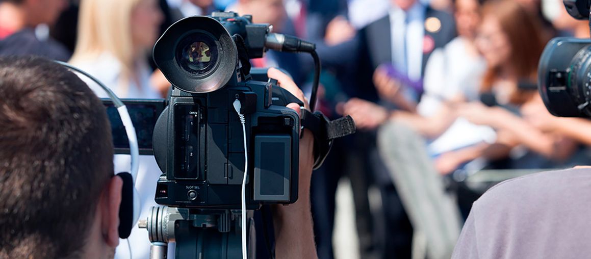 press conferences industry guide