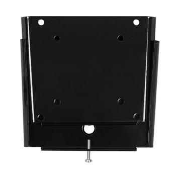 Skærmbeslag indstikssystem til rillepanel Vesa 50/75 Black